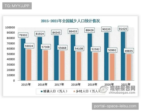 财经分析:美国资本对意甲俱乐部投资的持续增长与影响 财经分析:美国资本对意甲俱乐部投资的持续增长与影响