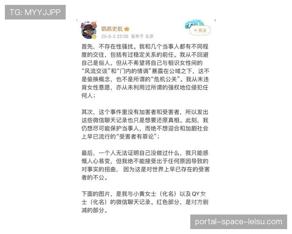 纪录片《垫上的尊严:女子摔跤百年史》在流媒体平台上线 纪录片《垫上的尊严:女子摔跤百年史》在流媒体平台上线